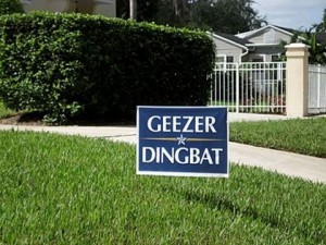 My Kind of Yard Sign