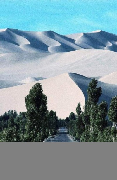 Mirage